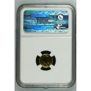 2012 Maple Leaf (2)