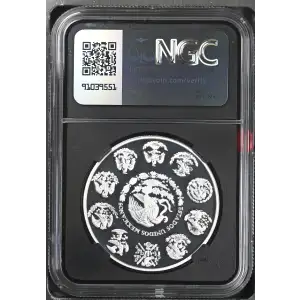 2024Mo Silver ULTRA CAMEO (2)