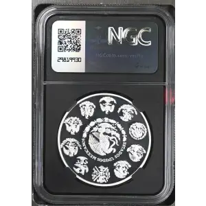 2024Mo Silver ULTRA CAMEO (2)