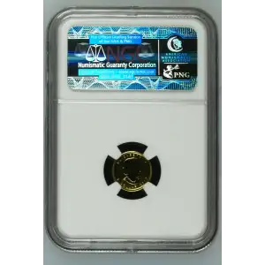 2012 Maple Leaf (2)