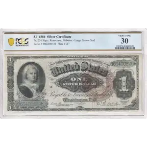 $1 1886 Large Brown Silver Certificates 220 (2)