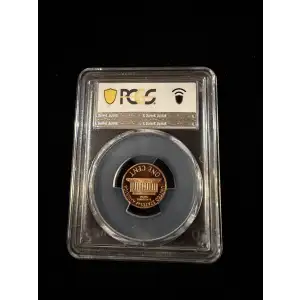 1989-S 1C, DCAM (2)