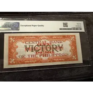 P-117c Philippines 1 Peso Victory Note w/Central Bank Thin Overprint PMG 66 EPQ