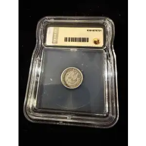 Half Dimes---Capped Bust 1829-1837 -Silver- 0.5 Dime