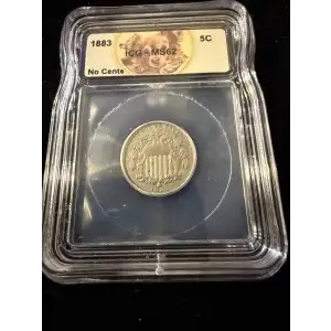 Nickel Five Cent Pieces-Shield 1866-1883