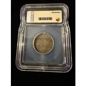 Liberty Seated Quarter Dollar (2)