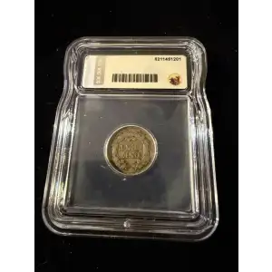 Small Cents---Flying Eagle 1856-1858 -Copper- 1 Cent (2)