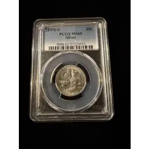 1976-S 25C Silver