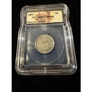 Nickel Five Cent Pieces-Shield 1866-1883