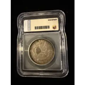 Half Dollars---Capped Bust, Lettered Edge 1807-1836 -Silver- 0.5 Dollar (2)