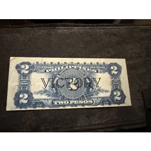 2 Pesos ND (1944), 1944 ND Victory Issue a. Signature Sergio Osmefia and J. Hernandez with title: Auditor General Philippines 95