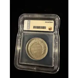 Classic Commemorative Silver--- Maine Centennial 1920-Silver- 0.5 Dollar