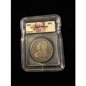Half Dollars---Capped Bust, Lettered Edge 1807-1836 -Silver- 0.5 Dollar