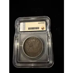 Half Dollars---Capped Bust, Lettered Edge 1807-1836 -Silver- 0.5 Dollar (2)
