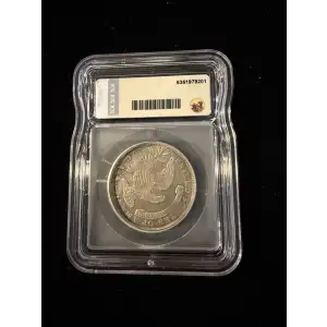 Half Dollars---Capped Bust, Lettered Edge 1807-1836 -Silver- 0.5 Dollar
