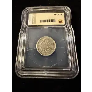 Nickel Five Cent Pieces-Shield 1866-1883