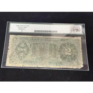 $2 1890 Small Red Treasury or Coin Notes 355