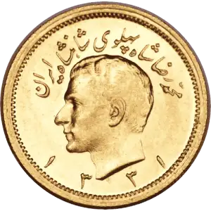 1 Pahlavi Gold Coin (2)